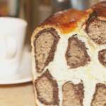 Leopard bread - Recipes and Cookbook online