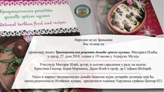 Promocija knjige Tradicionalni recepti domaće srpske kuhinje u Narodnom muzeju u Zrenjaninu