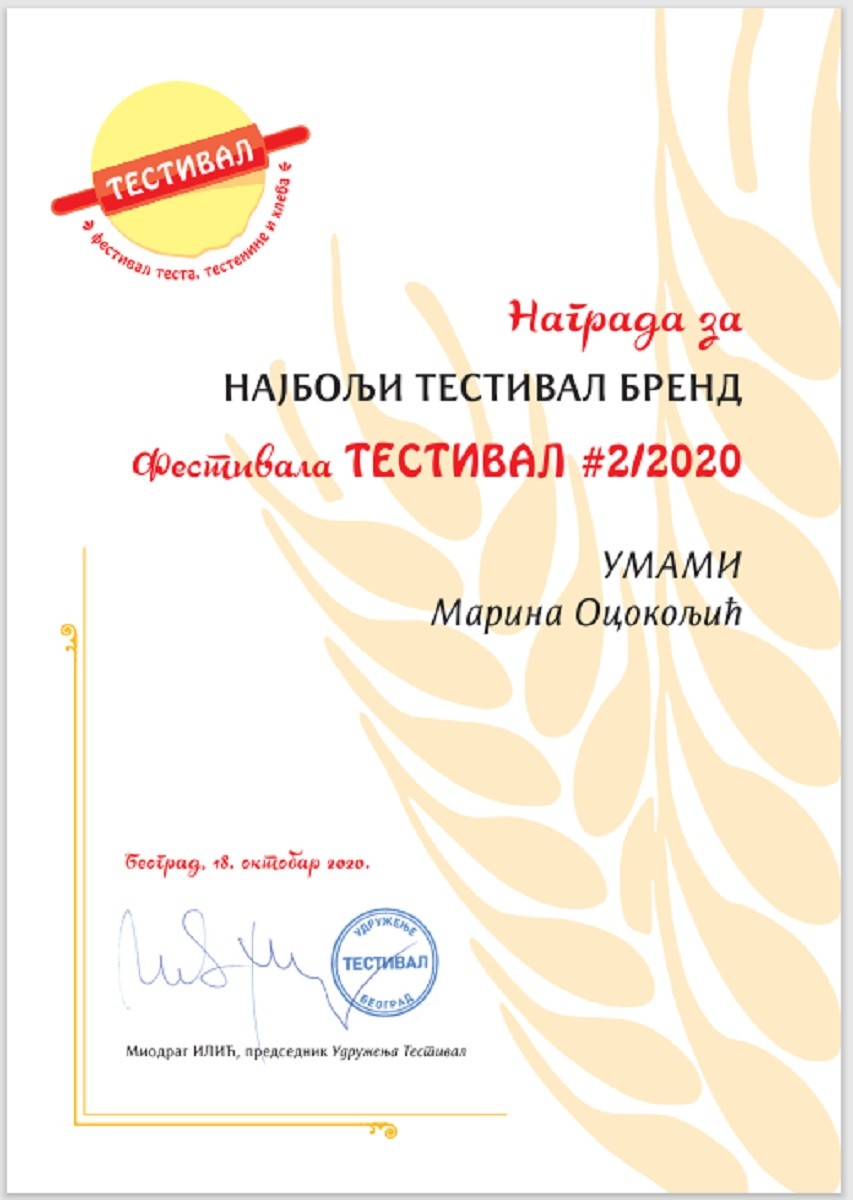 Diploma za najbolji TESTIVAL BREND - Umami