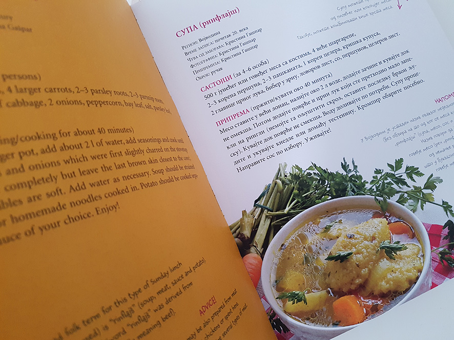 Uskršnji popust - knjiga Tradicionalni recepti domaće srpske kuhinje