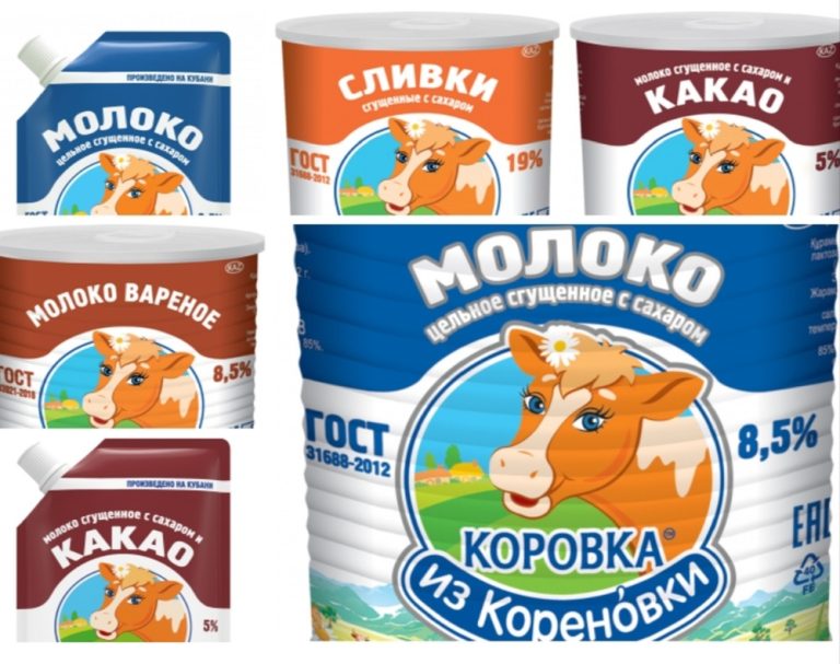 Tikvice sa sirom i kobasicom – Recepti i Kuvar online