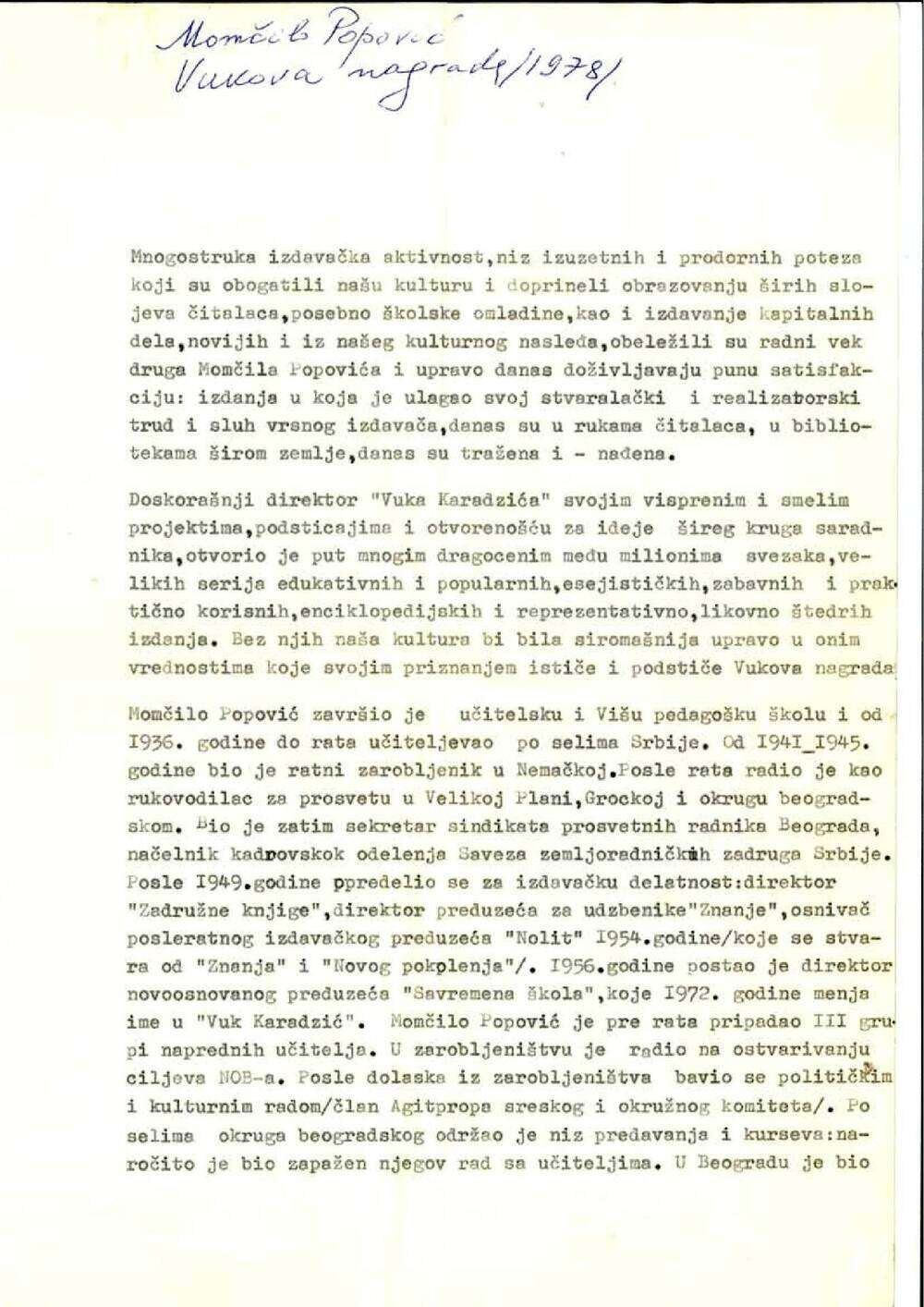 IRO Vuk Karadžić - Iz obrazloženja za Vukovu nagradu - Momčilo Popović - Kulturno prosvetna zajednica Srbije, 1978. godina