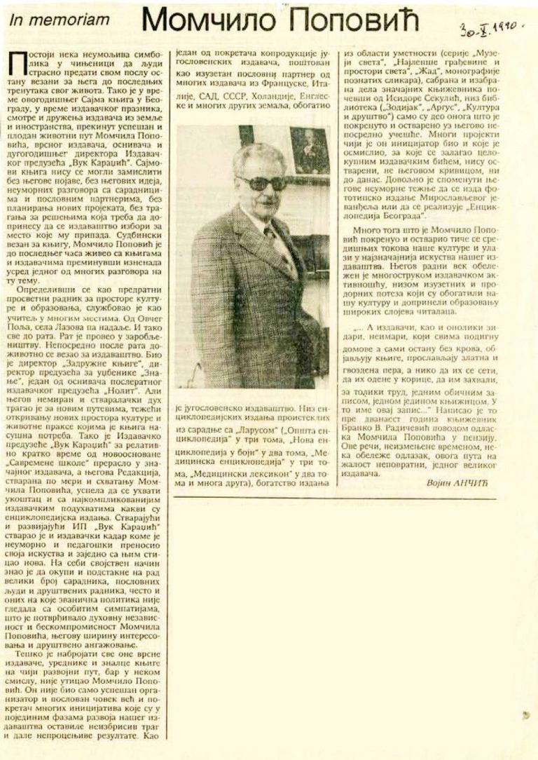 Torta od tikvica – Jadranka Blažić