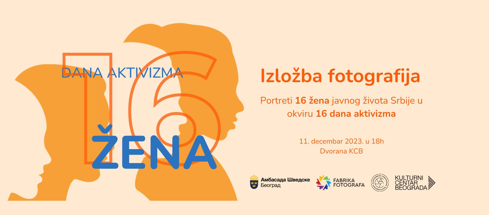 Poziv na izložbu “16 žena” u Dvorani Kulturnog centra Beograda - Filmskoj galeriji